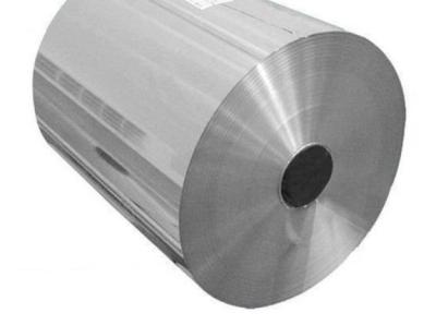 Bobine revêtue d’aluminium zinc magnésium