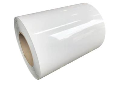 Feuille de prune marinée 